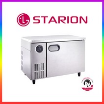 스타리온 테이블 냉장고 1200모음, 테이블(냉동)유광메탈, SR-T12DIEM