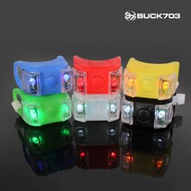 벅703 BUCK703 밴드형 실리콘 자전거 안전등 2p, 레드, 2개