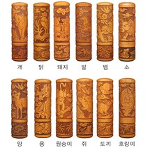 인감도장 대추나무십이지도장 법인도장 회사도장 단체도장 졸업도장, 대추목음각십이지-소, 한글-예서체