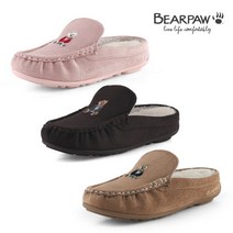 [베어파우] (BEARPAW) DOLLIE BEAR MULE 뮬 (kids) 3종 택1