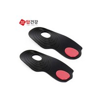 오다리 깔창 L사이즈 휜다리 OX다리 깔창