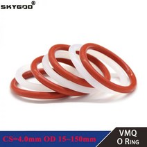 레드/화이트 10pcs VMQ 링 켓 CS 4mm OD 12 150mm O 식품 학년 고무 O-링 구색 Hvac 도구, OD 125mm ID 117mm, Red