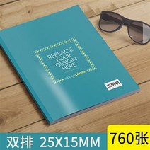 스티커 라벨지 상품 종이 G가격 열민함 앵글 풀 인쇄지 시트지 마트 WR 약국 가격표시 연기 서명함 2708575013, 화이트 평면 더블 25 *15 *76