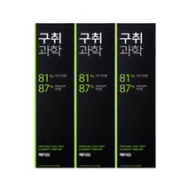 메디안 구취과학 치약 프리징쿨민트 120g x 3개 입냄새제거 상쾌한치약, 1세트