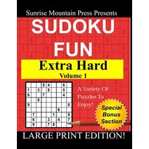 Sudoku Fun: Extra Hard Volume 1 Paperback, Independently Published