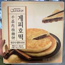 피코크 계피호떡 4개입 480g, 일반포장 동절기만