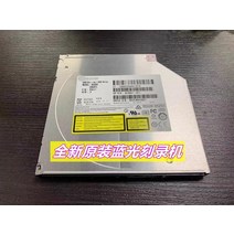 디비디플레이어 블루레이ODD UHD4K Blu-ray 작가 BD-R 버너 BU40N DVD 광학 드라이브 지원 BD25G 50G 100G 128G 재생 쓰기