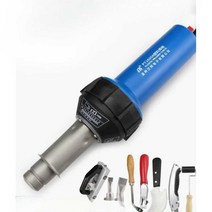 스팟 용접기 스포트 미니 판금 배터리 팁건 논가스, 1600W 용접건 (에어노즐 1개)