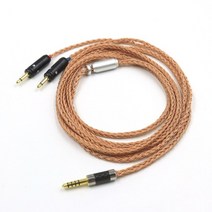 xlr 어댑터 16 코어 단결정 구리 2.5 4.4mm4pin clear celestee new focal elear 헤드셋 프랑스 유토피아 업그레이드 헤드폰 케이블, 0.75m, 3.5mm 스테레오