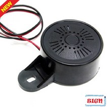 신원 빽멜로디(후진벨12V 24V) 후진멜로디 후진벨 후진백부저 후진부저 백부저 빽부져
