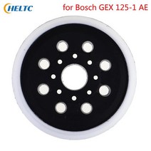 후크 및 루프 백킹 패드 Bosch GEX 125-1 AE PEX 125 A PEX 220 AE 샌더 연마 디스크 용 5 인치 220mm 샌딩, 단일옵션