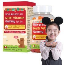 씹어먹는 어린이 비타민 영양제 아이들 주니어 젤리 종합 멀티 키즈 꾸미 중학생 구미 비타민제 아동