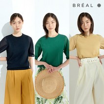 [런칭가 69 900원] 브리엘 썸머 쿨니트 3종