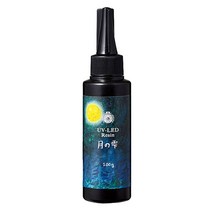 파디코 하드타입 UV-LED 레진 Moon Drop 100g