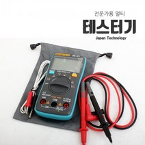 차징샵유통 멀티전기테스터기 전압전류저항측정기 6000카운트 슬림디자인 ZT-102