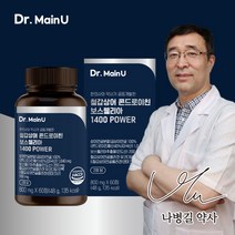 닥터메인유 철갑상어 콘드로이친 보스웰리아 1400 POWER, 60정, 1개