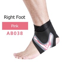 족저 근막염용 발목 보호대 가드 발목 지지대 염좌 건염용 발목 랩 amp 발등인대파열, s, yd65-핑크 오른발