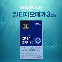 대상웰라이프 마이뉴트리션 알티지오메가3 860mg x 30캡슐 프리미엄 안전한 엔초비 어유 사용 혈중 중성 지질 개선 혈행개선 건조한 눈 개선 눈 건강 인증