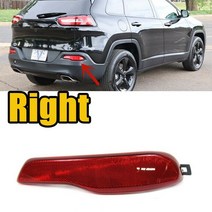 지프 그랜드 체로키 2014-2018 68105144ac용 오른쪽 후면 범퍼 반사경 red oem new, 없음