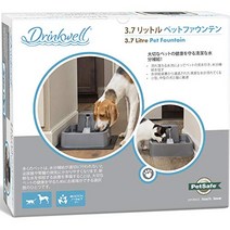 PetSafe [미국의 수의사가 고안 특허 취득 완료 [물이 흘러 내리는 자동 급수기]] 드링크웰 3.7L 애완 동물 분수
