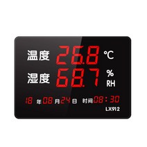 대형 디지털 온도 습도계 온실용 과수원 마켓 창고, LX912