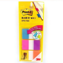 3M 책갈피 분류 포스트잇 플래그 스티커 메모, 개