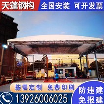 이동풀러 대형 야외전동창고 우천막 신축공장 통로 오두막텐트, T01-맞춤제작가능 색상사이즈