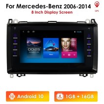 카플레이 안드로이드 매립형 매립 네비게이션 무선 장착 car 멀티미디어 플레이어 gps radio for mercedes benz w169 w245 viano vito w639, 협력사, 8T1