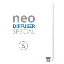 샘아쿠아 네오 CO2 디퓨져 노멀 스페셜 S / NEO 이산화탄소 디퓨져