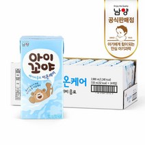 남양 아이꼬야 유기농 베이비주스 이온케어 120mlx24팩, 단품