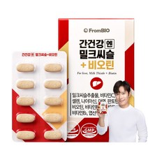 프롬바이오 간건강엔 밀크씨슬+비오틴, 1박스, 30정