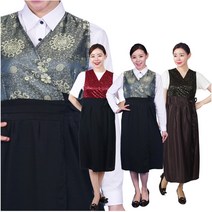 AE243 한식 앞치마 한복 대장금 명절 추석 여름 시원한, AE243 검정+브라운
