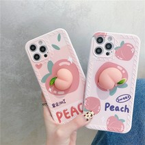 소녀마음 압축을 풀기 우물쭈물함 복숭아 적용 IPHONE12PROMAX 사과아이폰 11 핸드폰케이스 무드 2090041889
