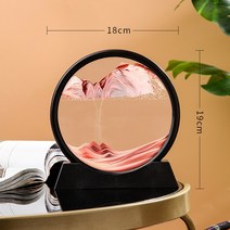 키네틱아트 회전 가능한 움직이는 모래 예술 그림 둥근 유리 3D 심해 풍경 퀵샌드 시계 창의적인 흐르는 홈 장식 선물, [39] 7 inch-Red
