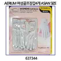 코스트코 AERIUM 여성골프장갑4개 ASIAN SIZE