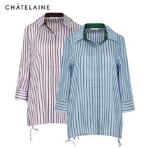 _샤트렌 스트라이프 오픈 블라우스 HC9FBL103