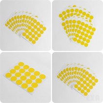 20MM 원형스티커 12매 옐로우 무지스티커 단색스티커