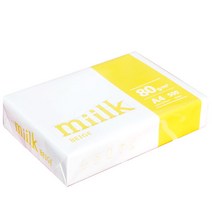 밀크 베이지 미색 복사용지 A4, 500매