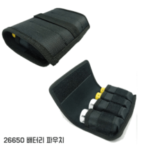 26650 배터리 파우치 벨트고리 4구 보관케이스 (18650 겸용), 1개