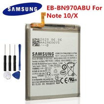 삼성 교체 휴대폰 배터리 EB-BN970ABU 갤럭시 노트 10 X 3500mAh, 한개옵션0