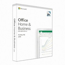 MICROSOFT Office 2019 Home & Business ESD(다운로드) [정품], 상세페이지 참조