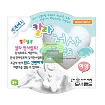 천사점토30g_하양 E271, 상세페이지 참조
