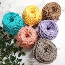 마타타 마크라메 재료 90합(4mm)컬러 볼사 컬러로프 (20colors), 7.베이비 블루