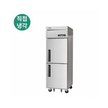 라셀르 식당 업소용 2도어 냉동고 600L LMD-620F