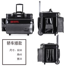 낚시용 캐리어 태클박스 바다 민물 루어 소품 다용도, 하드커버사이드인서트로드백블랙42