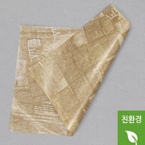 브라운 화이트뉴스 25x35(250매)