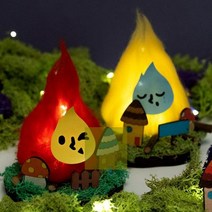 MDF 모닥불만들기 1EAB ON, 노랑불꽃