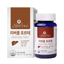 네츄럴메이드 리버쿨 포르테 1000mg x 60캡슐, 1box