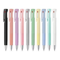 (ZEBRA) BLEN 3C 0.7mm 1자루 제브라 블렌 3색볼펜, 스프레이그린