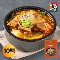 [마음심은] 소문난 뼈해장국 600g 10팩 (유통기한 : 23.06.23.), 상세 설명 참조